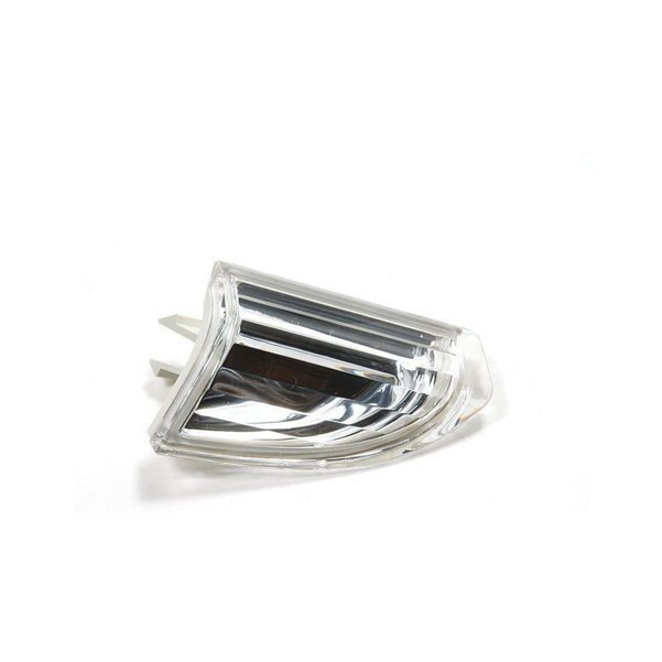 Gündüz Far Bakaliti