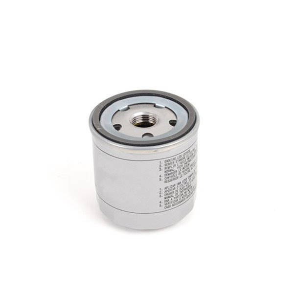 Orjinal Yağ Filitresi E115561H