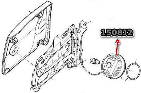 Yakit Depo Kapak İç