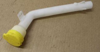 Silecek Su Depo Borusu