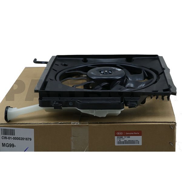 Fan Motoru Komple Çerçeveli