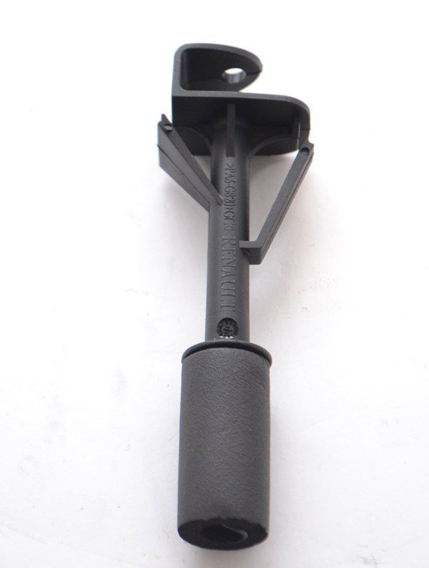 Yakit Depo Kapak Kilit