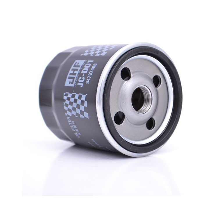 Bosch Yağ Filitresi 0451103370