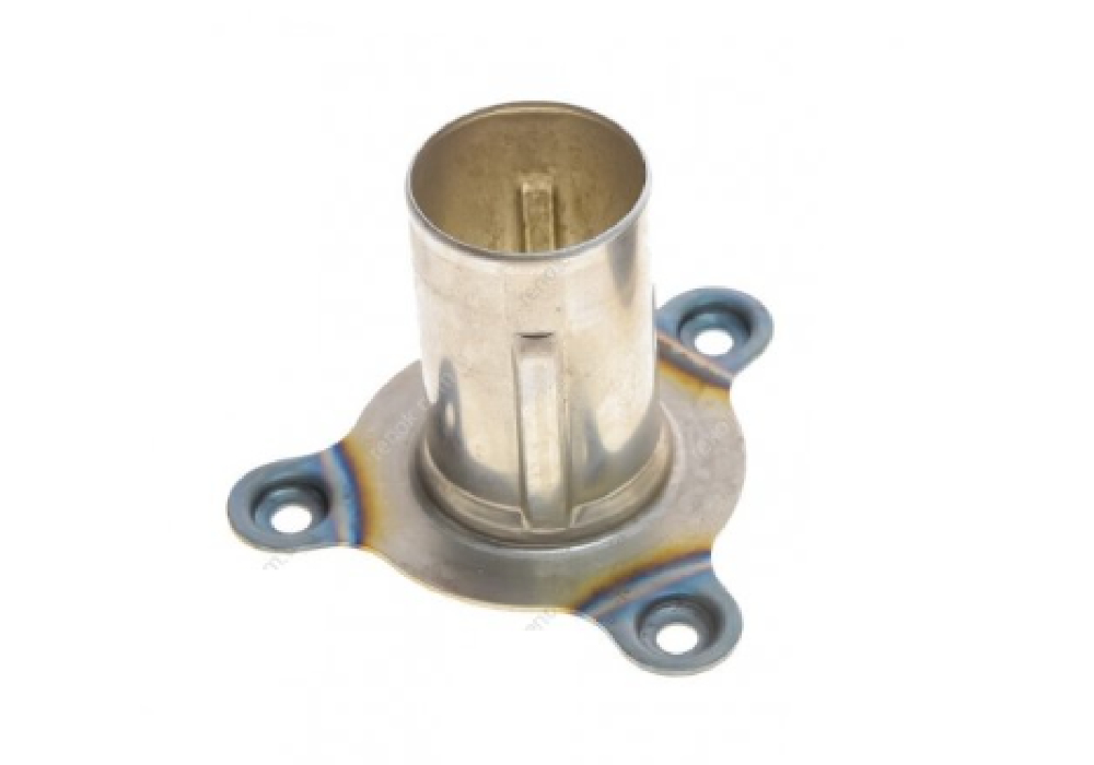 Prizdirek Kapak/Borusu