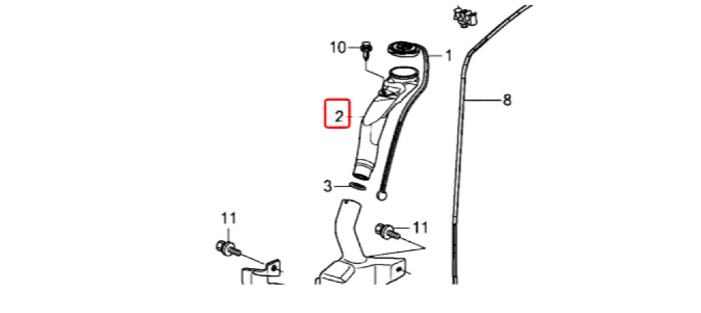 Silecek Su Depo Borusu