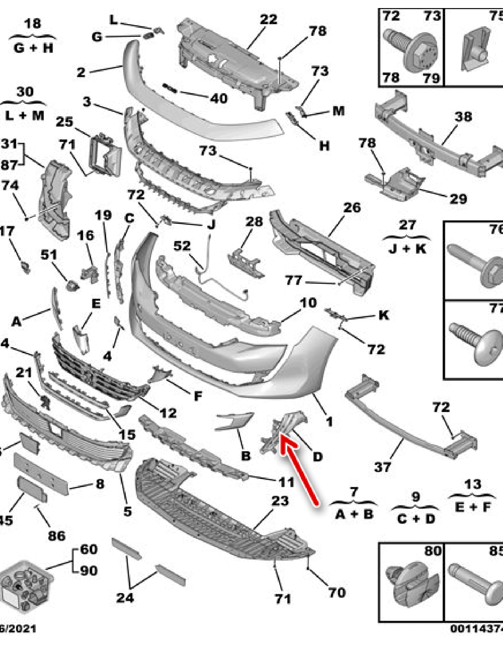Gündüz Far Bakaliti